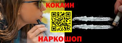 MDMA Рязань