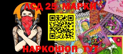 кокаин VHQ Рузаевка