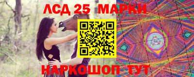 герыч Рыбинск