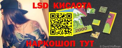 кокаин VHQ Рузаевка