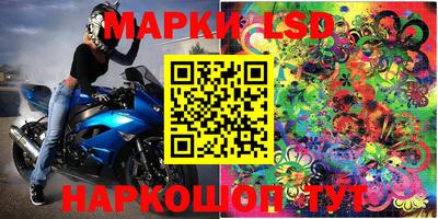 MDMA Рязань