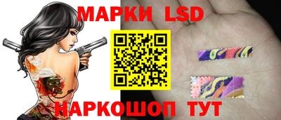 герыч Рыбинск