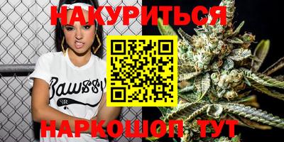 кокаин VHQ Рузаевка