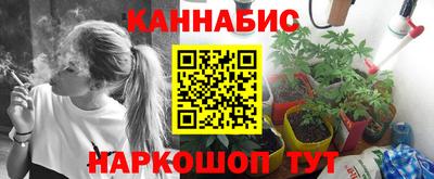 MDMA Рязань