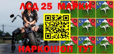 герыч Рыбинск