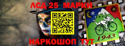 кокаин VHQ Рузаевка