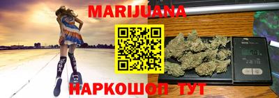 MDMA Рязань