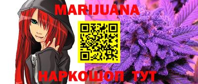 MDMA Рязань