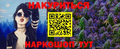 MDMA Рязань