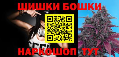 MDMA Рязань