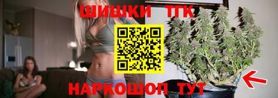 MDMA Рязань