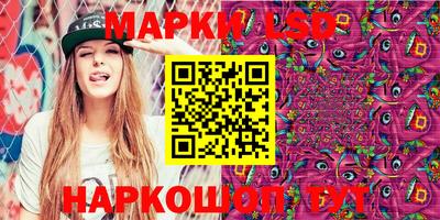 MDMA Рязань