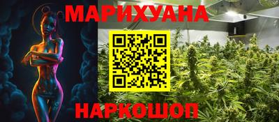 кокаин VHQ Рузаевка