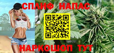 MDMA Рязань