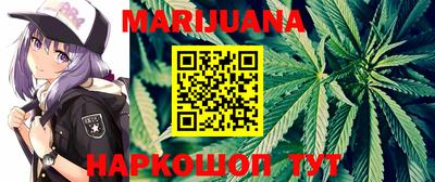 герыч Рыбинск