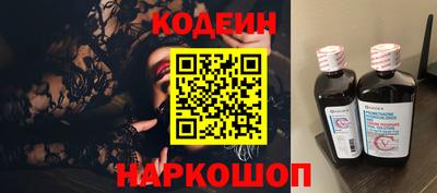кокаин VHQ Рузаевка