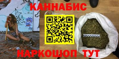 MDMA Рязань