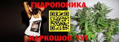 MDMA Рязань
