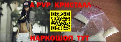 MDMA Рязань