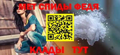 MDMA Рязань