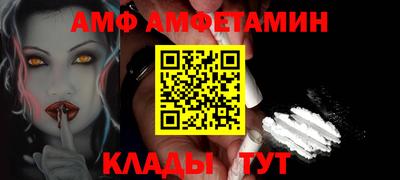 MDMA Рязань