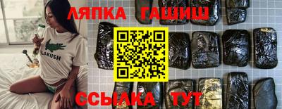 кокаин VHQ Рузаевка