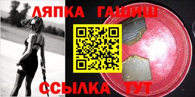 MDMA Рязань